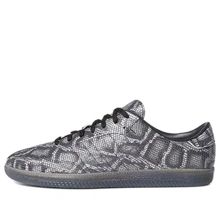 Кроссовки унисекс Adidas Jason Dill X Samba Deconstructed Grey FV8226
