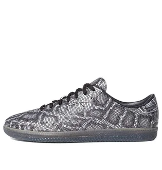 Кроссовки унисекс Adidas Jason Dill X Samba Deconstructed Grey FV8226