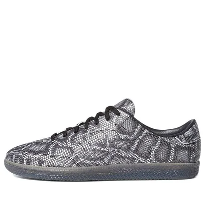 Кроссовки унисекс Adidas Jason Dill X Samba Deconstructed Grey FV8226