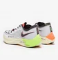 Кроссовки мужские Nike Zoomx Vaporfly Next Percent 2 White FB1846-101