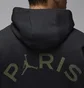 Худи мужское Air Jordan Paris Saint-Germain Black FN5326-010