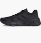 Кроссовки мужские Adidas Questar 2 Black IF2230