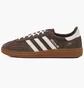 Кросівки жіночі Adidas Handball Spezial Shoes Brown IF6490
