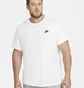 Мужская футболка Nike M Nsw Club Tee White AR4997-101