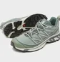 Кроссовки мужские Salomon Xt-6 Expanse Green L47134200