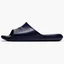 Тапочки мужские Nike Victori One Blue Cz5478-400