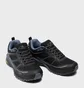 Кроссовки мужские Cmp Hapsu Nordic Walking Shoe Black 30Q9607-62Ug