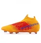 Бутсы унисекс New Balance Tekela V3+ Pro Fg Yellow Mst1Fd35