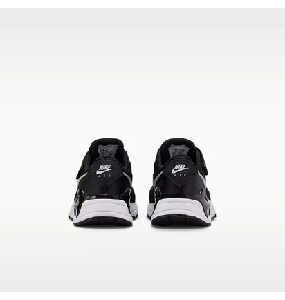 Кросівки дитячі Nike Air Max Systm Black DQ0285-001