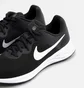 Кросівки чоловічі Nike REVOLUTION 6 DC3728-004
