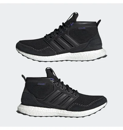 Кроссовки мужские Adidas Ultraboost Rlea Lab Shoes Black Fz3985