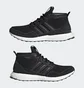 Кроссовки мужские Adidas Ultraboost Rlea Lab Shoes Black Fz3985