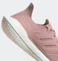 Кроссовки женские Adidas Ultraboost 22 Shoes Pink Gx5592