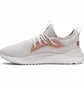 Кроссовки женские Puma Pacer Future Allure Wide Lace Up Sneakers Beige 390555-20