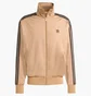 Олимпийка мужская Adidas Adicolor Classics Firebird Track Top Beige JY6366