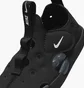Сандали детские Nike Sunray Protect 4 Black HF6278-001