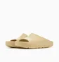 Тапочки чоловічі Air Jordan Post Slide Beige DX5575-700