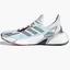 Кроссовки женские Adidas X9000L4 Multi Fw8405