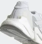 Кроссовки мужские Adidas X9000L4 Shoes Grey S23668