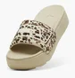 Тапочки женские Puma Karmen Drama Beige 395401-01