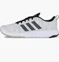 Кросівки чоловічі Adidas Cf Superflex White DB1703