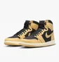 Кроссовки мужские Nike Air Jordan 1 Retro High Og Brown/Black 555088-202