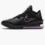 Кроссовки унисекс Nike Lebron Xviii Low Black CV7562-001