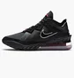 Кроссовки унисекс Nike Lebron Xviii Low Black CV7562-001