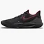 Кроссовки унисекс Nike Precision V Black CW3403-007