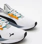 Кроссовки мужские Puma Pacer Future Street White 391308-02