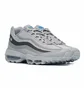 Кроссовки мужские Nike Air Max 95 Ul Grey FN7802-002