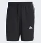 Шорты мужские Adidas Aeroready Essentials Chelsea 3-Stripes Shorts Grey Ic1484