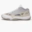 Кроссовки мужские Air Jordan 11 Retro Ie Beige/Grey 919712-102