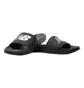 Тапочки чоловічі New Balance 200 Black SMF200B1