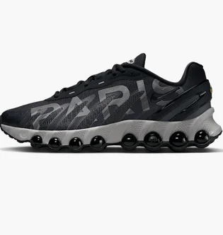 Кросівки чоловічі Nike Air Max Dn8 Black IH2140-001