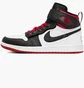 Кроссовки мужские Air Jordan Air 1 Hi Flyease Black/White CQ3835-106