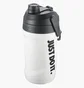 Пляшка для води Nike Fuel Jug White N.100.3111.153.64