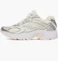 Кроссовки унисекс Saucony Tempest Beige/Metallic S70871-16