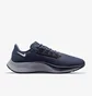 Кросівки чоловічі Nike Air Zoom Pegasus 38 Black CW7356-400