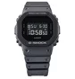 Часы мужские Casio DW-5610UU-8