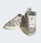 Кроссовки женские Adidas Campus 00S Shoes Beige ID7041