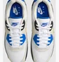Кроссовки мужские Nike Air Max 90 Prm Grey/White HF3449-100