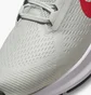 Кросівки чоловічі Nike Structure 24 Beige Da8535-010