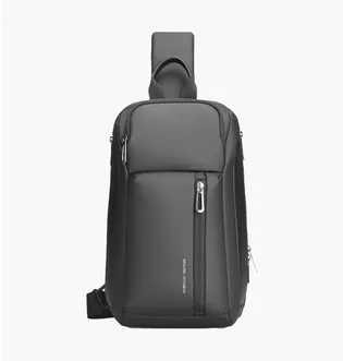 Рюкзак мужской Mark Ryden Brad Black MR7808