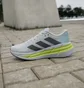 Кроссовки женские Adidas Adistar 3 White IH7651