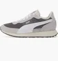 Кроссовки мужские Puma Road Rider Sd Grey 397377-08