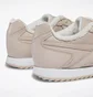 Кроссовки женские Reebok Royal Glide Ripple Fv4251 Beige