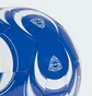 Футбольний м'яч Adidas Tiro Clb Blue JW1529