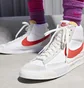Кросівки чоловічі Nike Blazer Mid Pro Club White Dq7673-101
