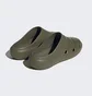 Тапочки унісекс Adidas Adicane Clogs Olive Hq9917